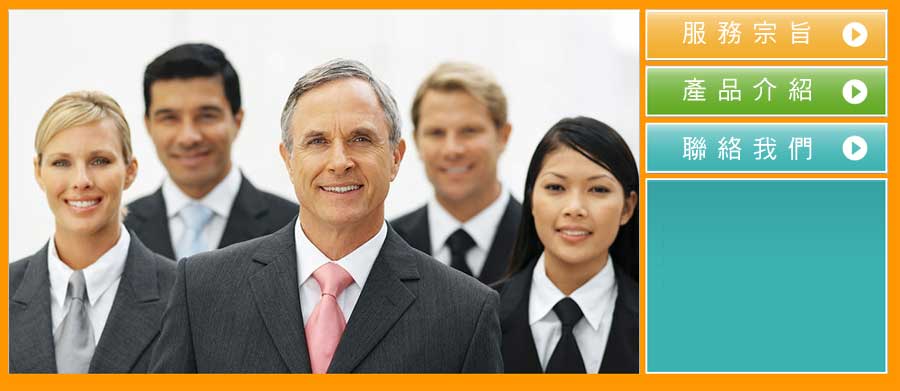 live173墊下巴s383